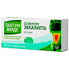 Купить Тантум Верде 20 шт таблетки для рассасывания эвкалипт