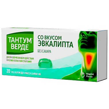 Купить Тантум Верде 20 шт таблетки для рассасывания эвкалипт