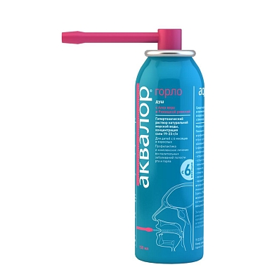 Купить Аквалор Горло 150 мл спрей для горла алоэ вера и ромашка