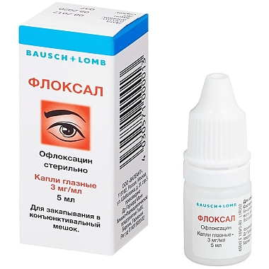 Купить Флоксал 0,3% 5 мл капли глазные