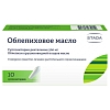 Купить Облепиховое масло 500 мг 10 шт суппозитории ректальные