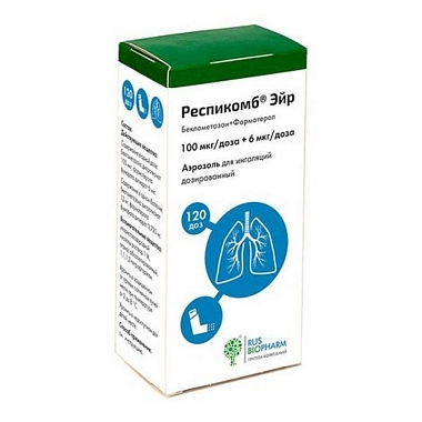 Купить Респикомб Эйр 100 мкг/6 мкг 120 доз аэрозоль для ингаляций дозированный