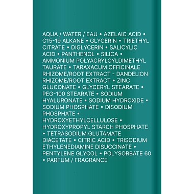 Купить La Roche-Posay Effaclar A.Z. 40 мл гель-крем для проблемной кожи с азелаиновой кислотой 10 %