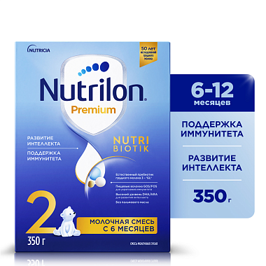 Купить Nutricia Nutrilon Premium 2 350 г смесь молочная сухая с 6 месяцев