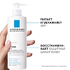 Купить La Roche-Posay Lipikar Lait 400 мл молочко смягчающее для сухой кожи младенцев детей и взрослых без отдушки