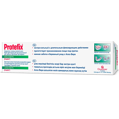 Купить Protefix 40 мл крем фиксирующий для зубных протезов экстра-сильный алоэ вера