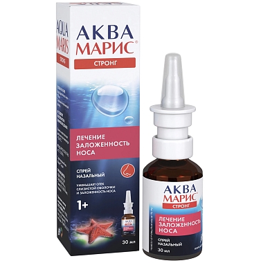 Купить Аква Марис Стронг 30 мл спрей назальный