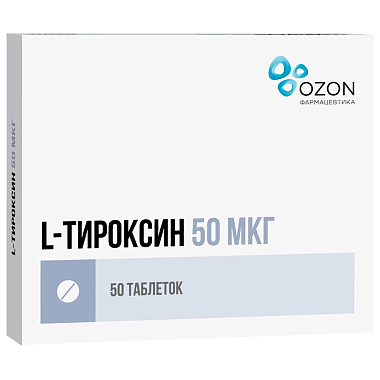 Купить Л-Тироксин 50 мкг 50 шт таблетки