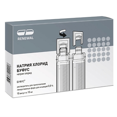 Купить Натрия Хлорид-Буфус Реневал 0,9 % 10 мл 10 шт раствор для инъекций