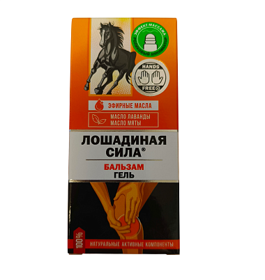 Купить Лошадиная Сила 90 мл гель-бальзам для тела релаксирующий роллер