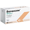 Купить Велексин 37,5 мг 56 шт таблетки