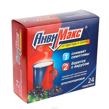 Купить Анвимакс порошок д/р-ра д/внутр 5г №24 черная смородина