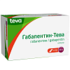 Купить Габапентин-Тева 300 мг 50 шт капсулы