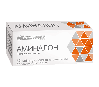 Купить Аминалон 250 мг 50 шт таблетки покрытые пленочной оболочкой