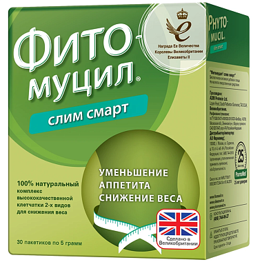 Купить Фитомуцил Слим Смарт 5 г 30 шт порошок для приготовления раствора для приема внутрь пакеты