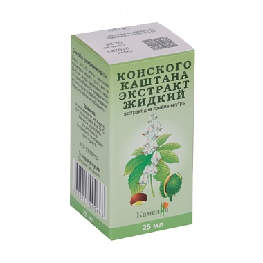 Купить Конского каштана 25 мл экстракт жидкий флакон