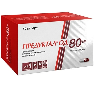 Купить Предуктал ОД 80 мг 60 шт капсулы с пролонгированным высвобождением