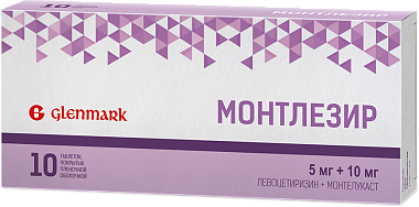 Купить Монтлезир 5 мг + 10 мг 10 шт таблетки покрытые пленочной оболочкой