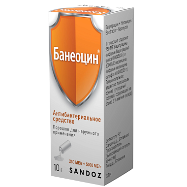 Купить Банеоцин 10 г порошок для наружного применения банка