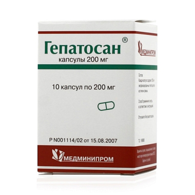 Купить Гепатосан 200 мг 10 шт капсулы