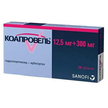 Купить Коапровель 12,5 мг + 300 мг 28 шт таблетки покрытые пленочной оболочкой