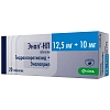 Купить Энап-НЛ 12,5 мг + 10 мг 20 шт таблетки