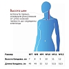 Купить Крейт F-320 бандаж для шейного отдела размер 12 черный