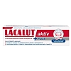Купить Lacalut Activ Plus 75 мл паста зубная