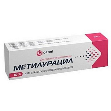 Купить Метилурацил 10% 25 г мазь для местного и наружного применения
