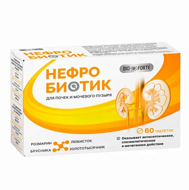 Купить  Нефробиотик BioForte 60 шт таблетки