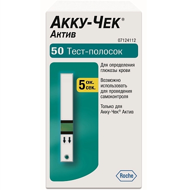 Купить Accu-Chek Active 50 шт тест-полоски для определения глюкозы крови