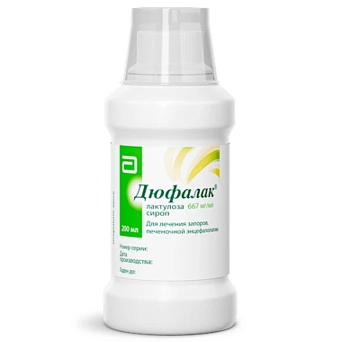 Купить Дюфалак 200 мл сироп