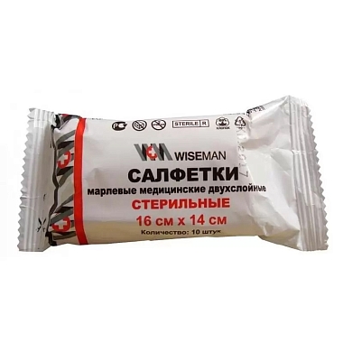 Купить Салфетки стер  16смX14см №10 2-х слойные (Wiseman)
