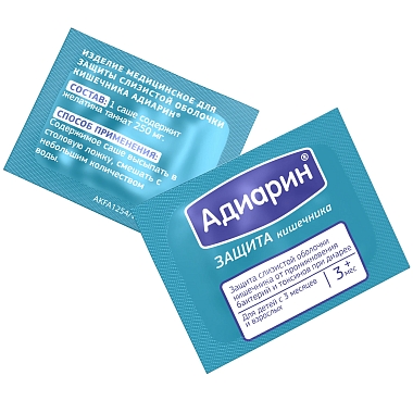 Купить Адиарин 250 мг 8 шт порошок для суспензии для внутреннего применения