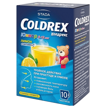 Купить Колдрекс Юниор 3г 10 шт порошок для приготовления раствора для приема внутрь для детей пакет