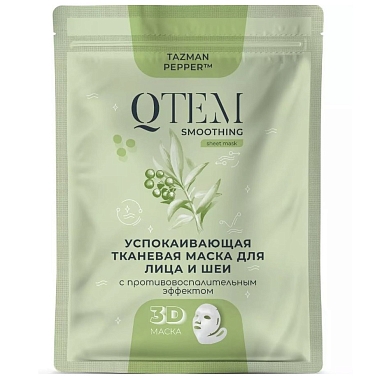 Купить Qtem 25 г тканевая маска для лица и шеи с противовоспалительным эффектом