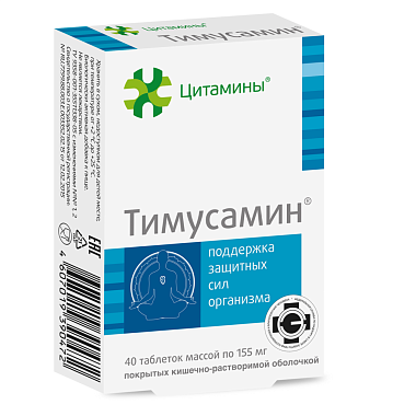 Купить Тимусамин 40 шт таблетки покрытые кишечнорастворимой оболочкой