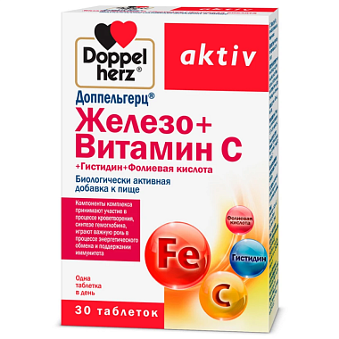 Купить Доппельгерц Железо + Витамин С + Гистидин + Фолиевая Кислота 30 шт таблетки