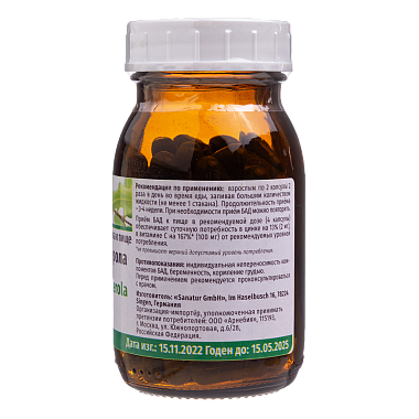 Купить Sanatur ZinkSpirulina & Acerola Спирулина и ацерола 550 мг 90 шт