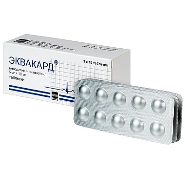 Купить Эквакард 5 мг + 10 мг 30 шт таблетки