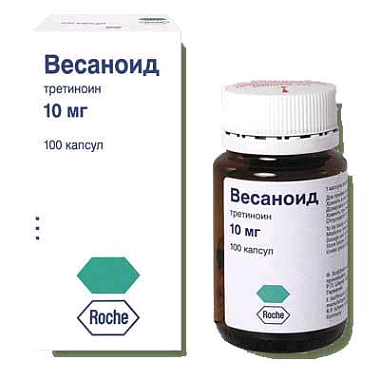 Купить Весаноид 10мг 100 шт капсулы 