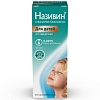 Купить Називин 0,025% 10 мл капли назальные