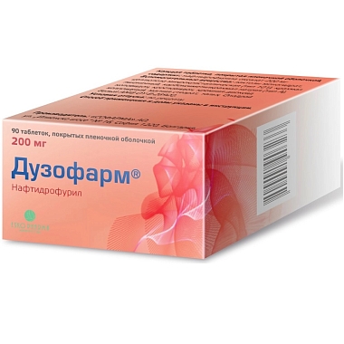 Купить Дузофарм 200 мг 90 шт таблетки покрытые пленочной оболочкой