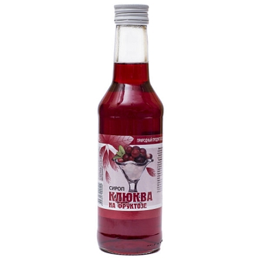 Купить Клюква На Фруктозе 250 мл сироп