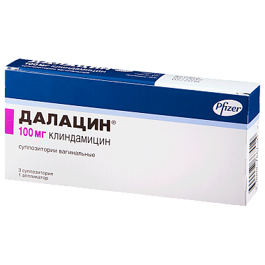 Купить Далацин 100 мг 3 шт суппозитории вагинальные + аппликатор