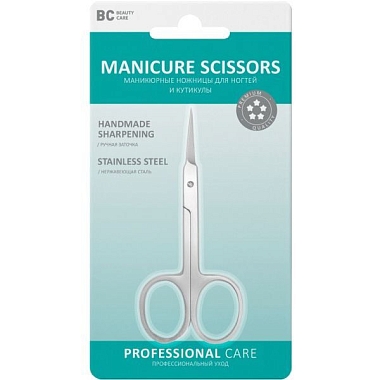 Купить BC beauty care ножницы маникюрные для ногтей и кутикулы