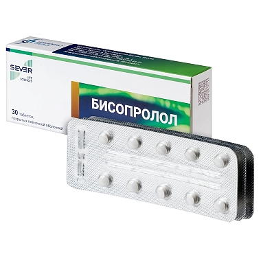 Купить Бисопролол 2,5 мг 30 шт таблетки покрытые пленочной оболочкой