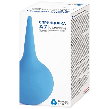 Купить Спринцовка А-7 70 мл 1 шт с мягким наконечником