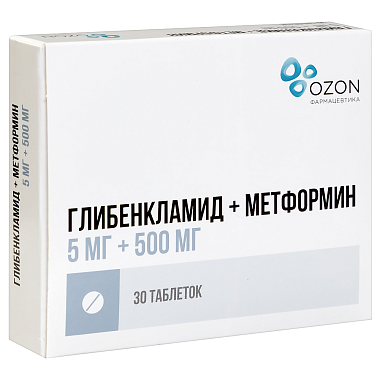 Купить Глибенкламид + Метформин 5 мг + 500 мг 30 шт таблетки покрытые пленочной оболочкой