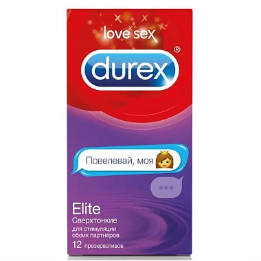 Купить Durex Elite Emoji 12 шт презервативы